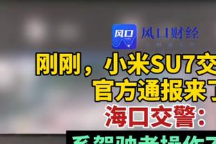 今天又拉了？利拉德半场8投仅1中&三分4投全铁仅拿4分 正负值-21